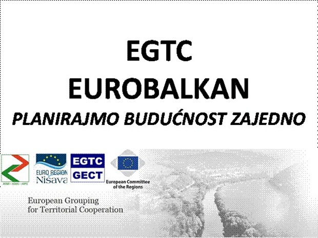 EGTC EuroBalkan